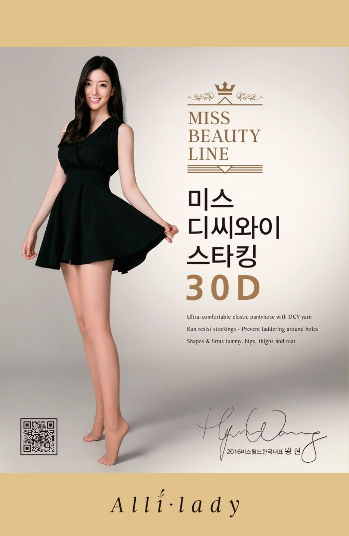 Alli Lady Alli?lady Miss Dcy Pantyhose 30d  Hosiery Catalog | Pantyhose Library